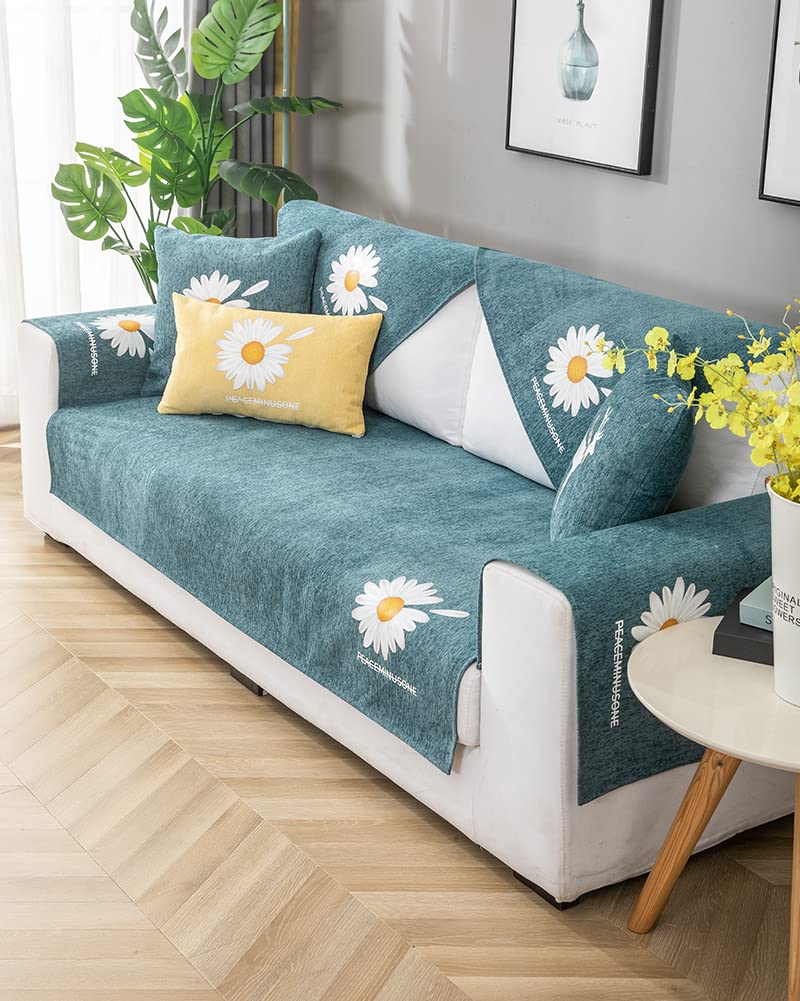 Amazon｜デイジープリント ソファスリップカバー エレガントな花柄
