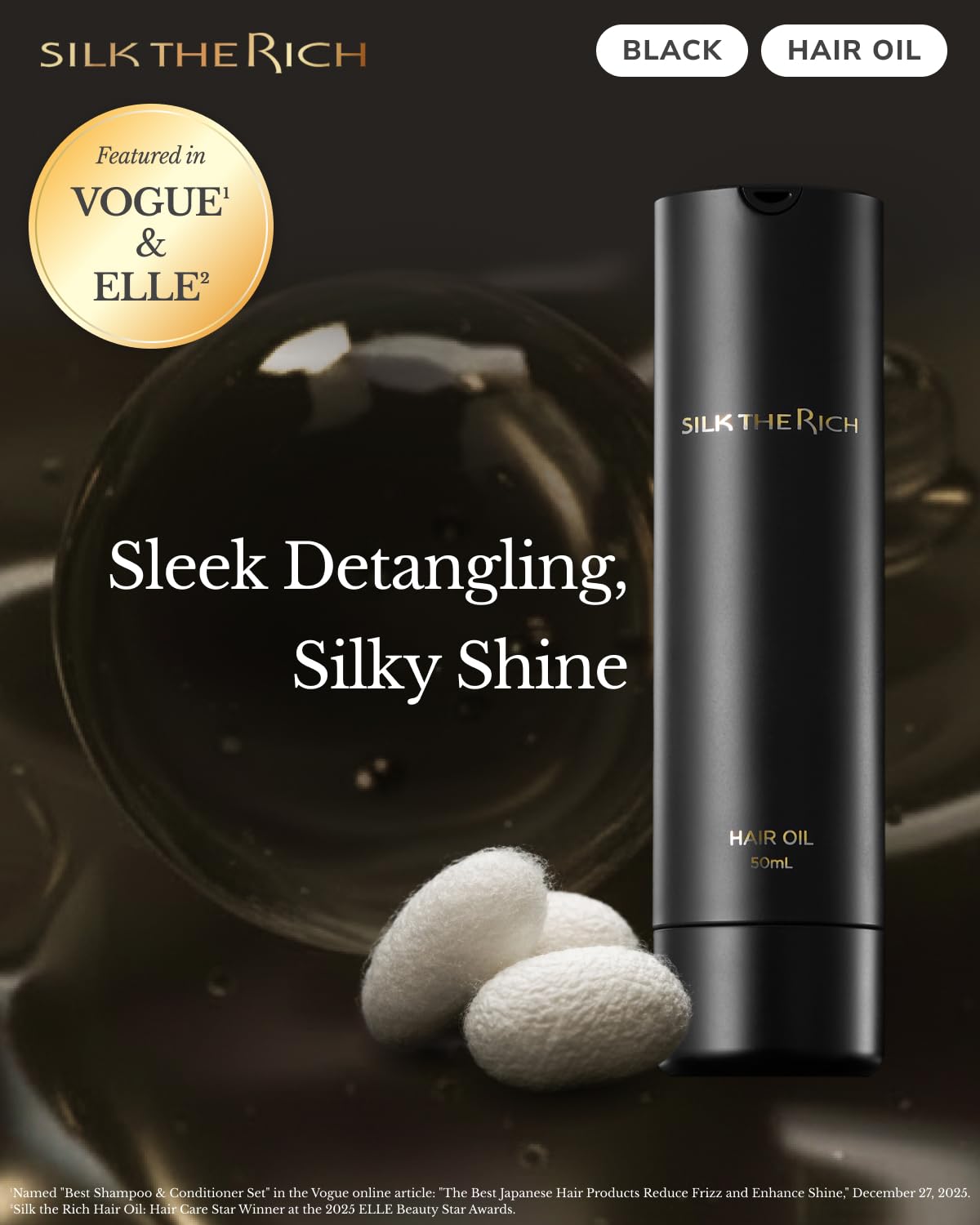 Amazon | SILK THE RICH (シルクザリッチ) シャンプー トリートメント