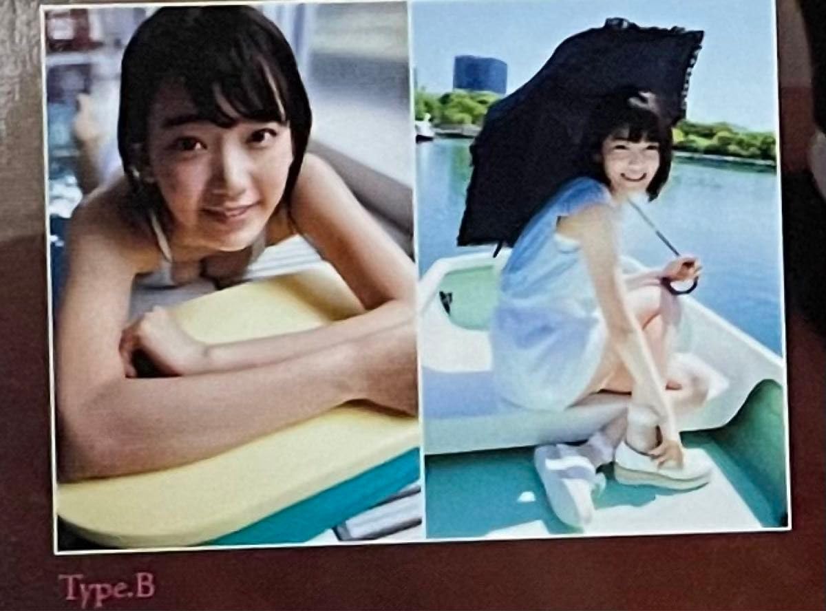 Amazon.co.jp: HKT48 宮脇咲良 ファースト写真集 両面ポスター 貴重