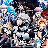 Juuni Taisen MacroRap. Zodiaco Chino