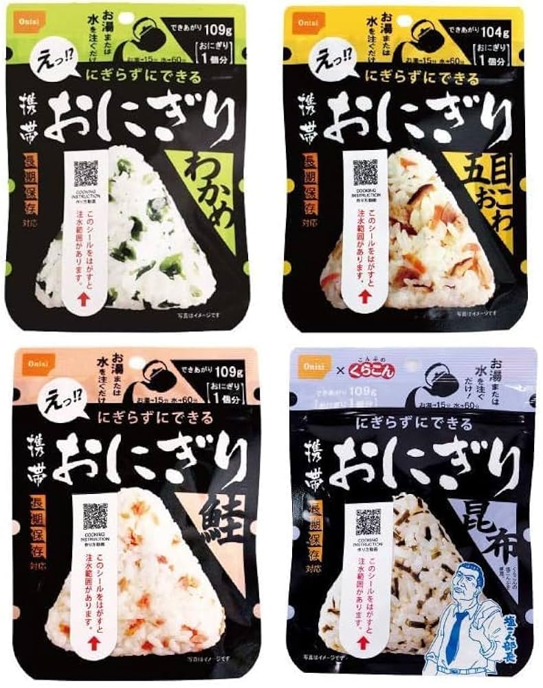 Amazon.co.jp: 尾西の携帯おにぎり (わかめ/鮭/五目おこわ/昆布