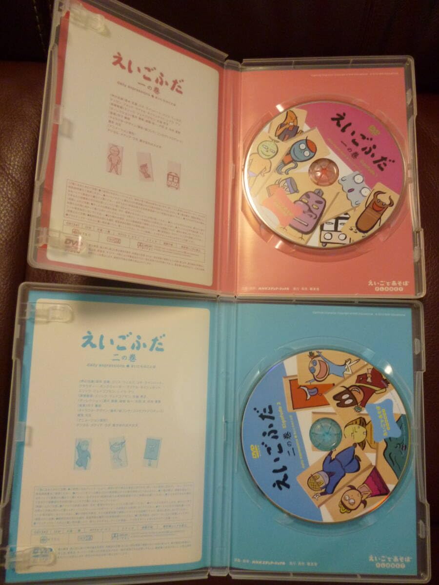 えいごであそぼ Kids DVD 全12巻 えいごであそぼ Kids DVD 全12巻 - メルカリ