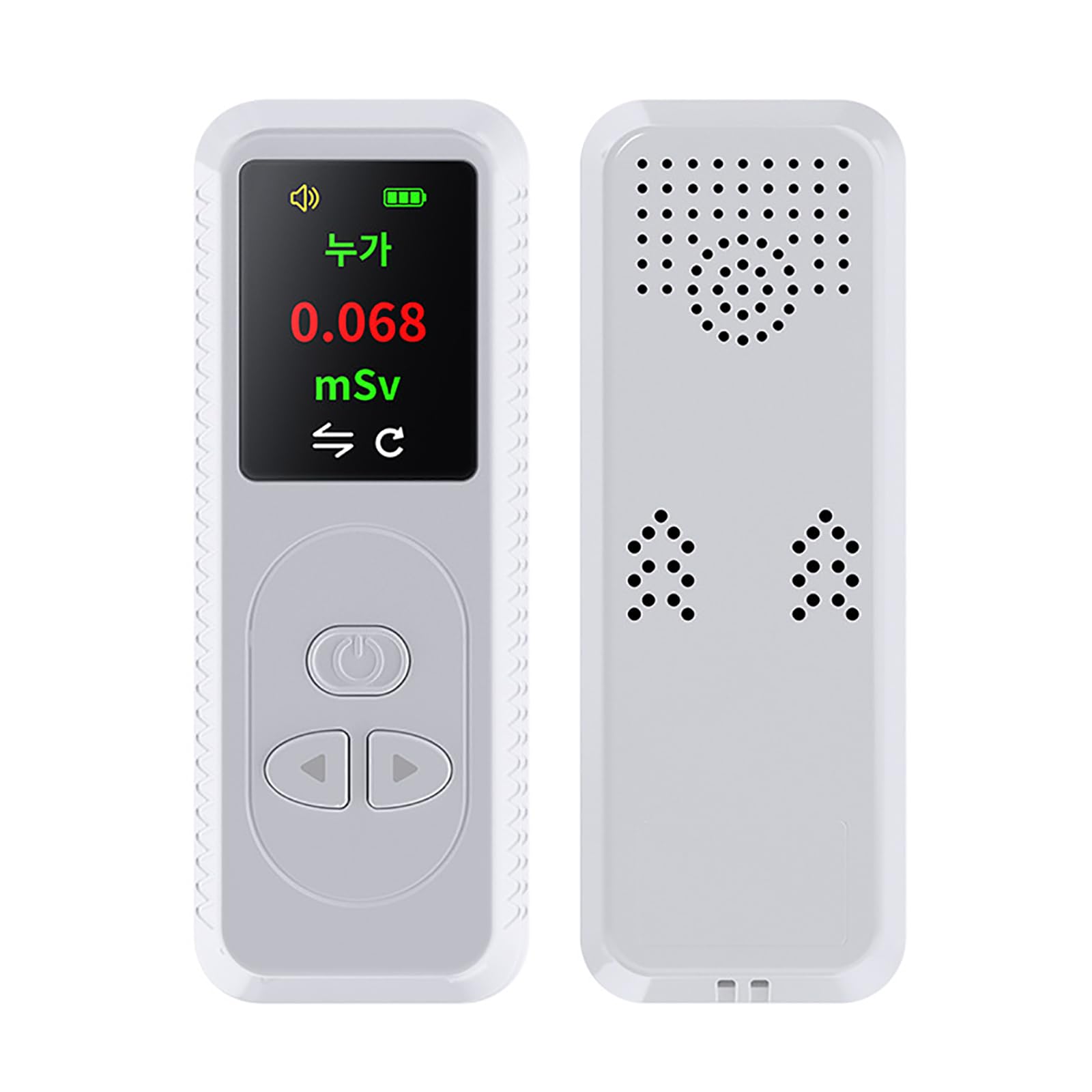 Amazon.co.jp: 放射線測定器 ガイガーカウンター X線・β線・γ線