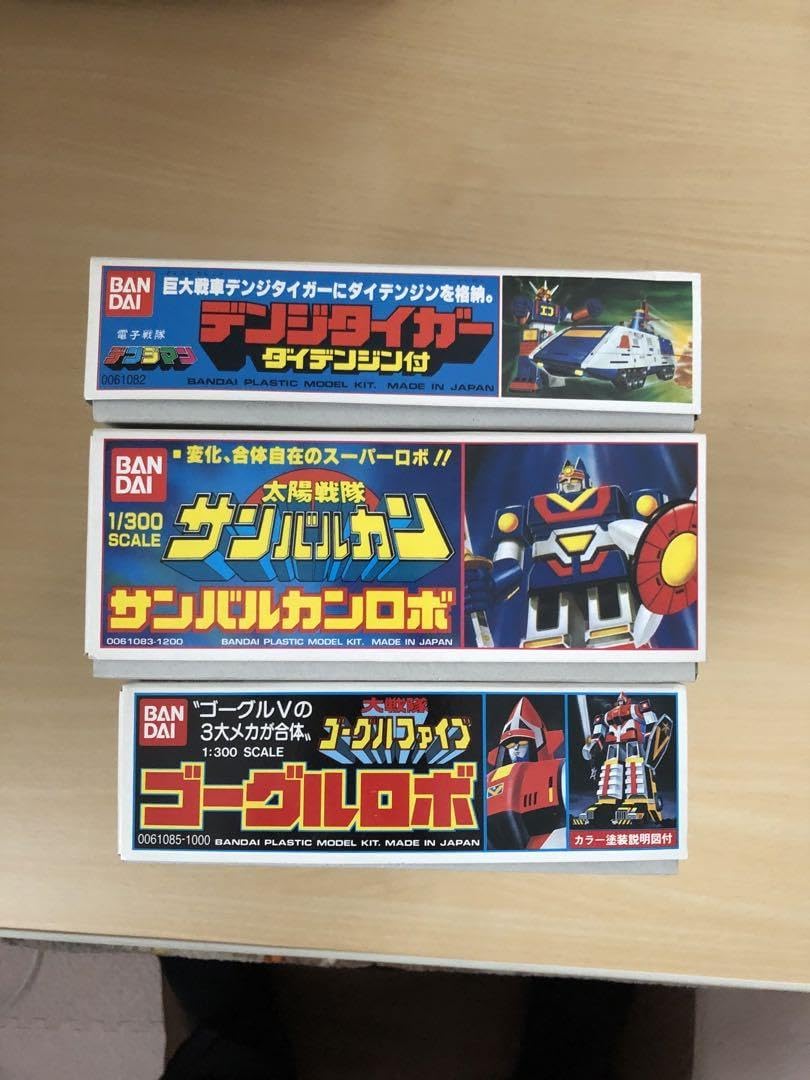 デンジタイガー ダイデンジン付＆サンバルカンロボ 2個まとめ売り