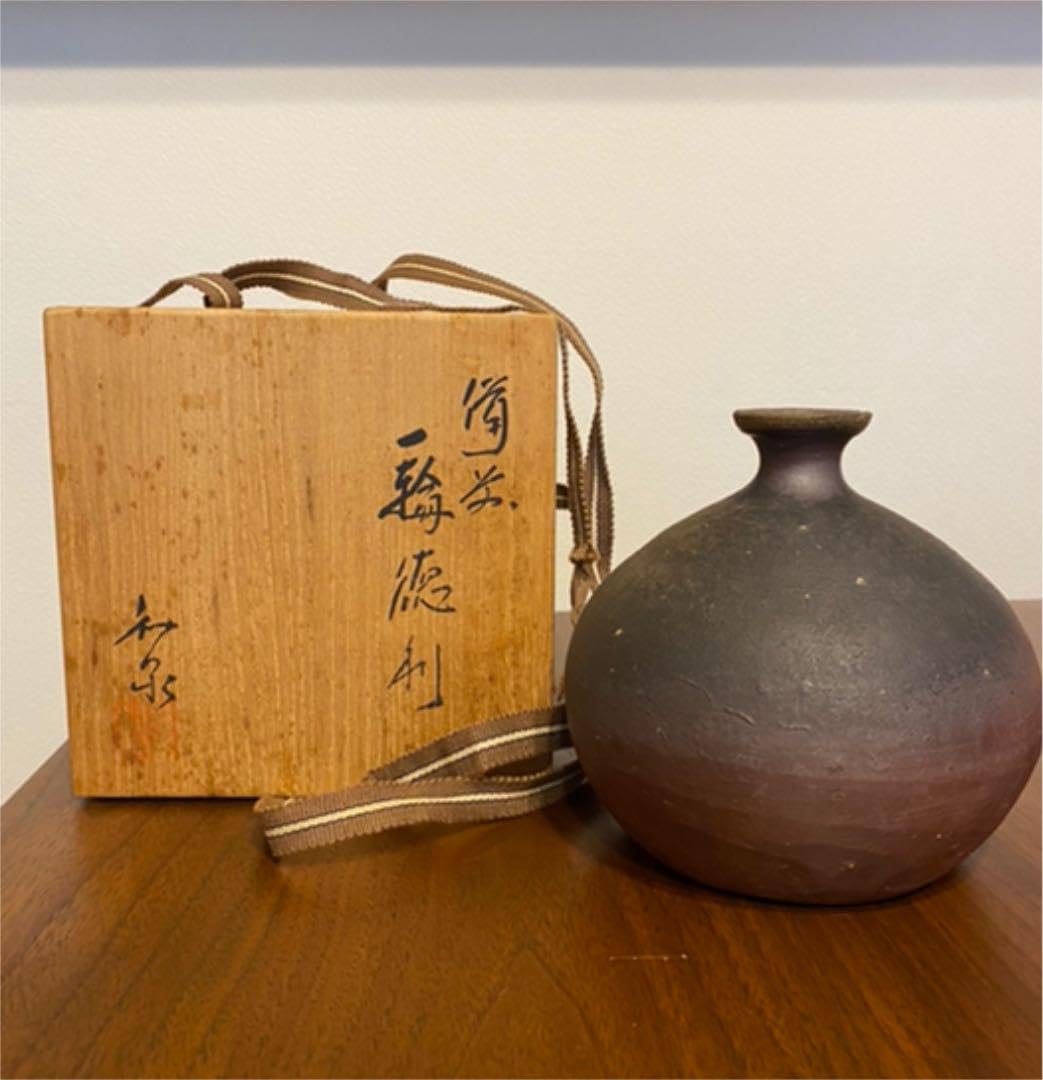 Amazon.co.jp: 備前焼 心窯 本山和泉 一輪徳利 一輪挿し 共箱 : 文房具