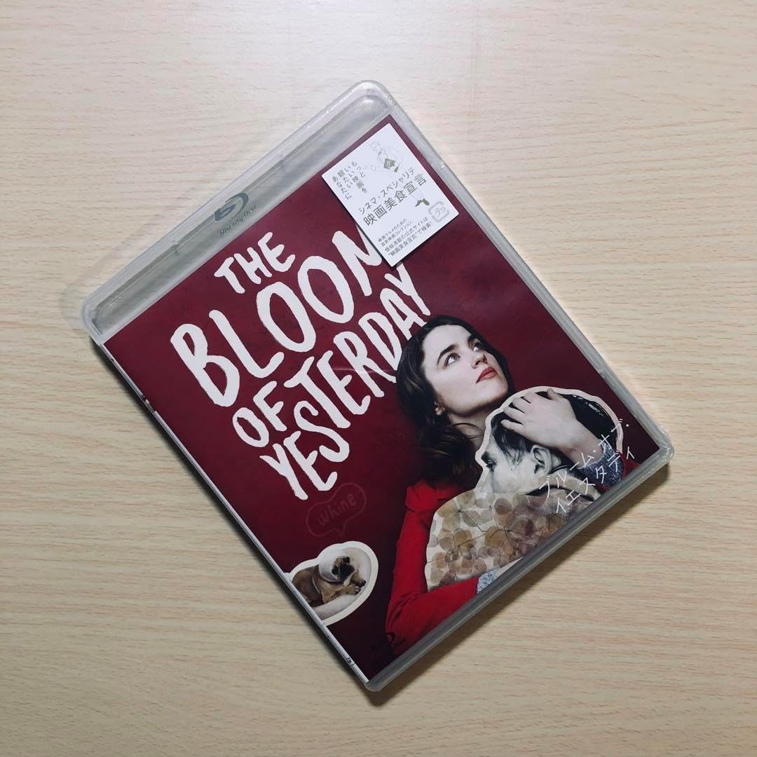 浅草キッド Blu-ray 浅草キッドの浅草キッド('02スカイ