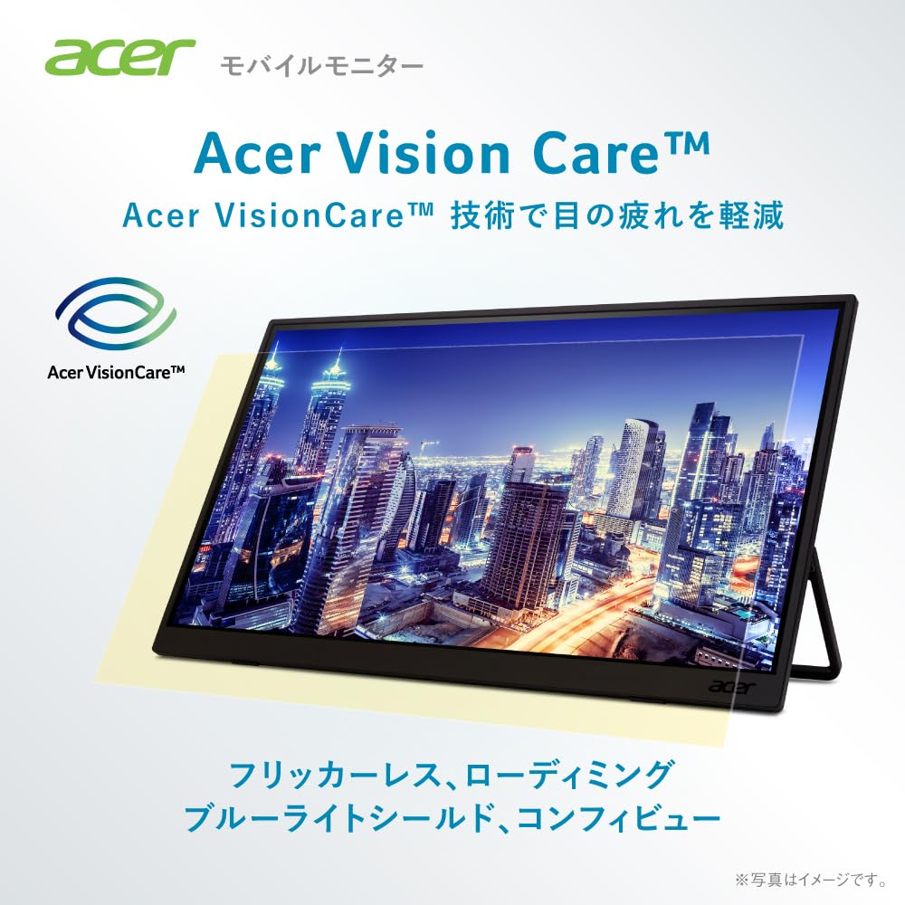 Amazon.co.jp: Acer 日本エイサー: Acerモニター