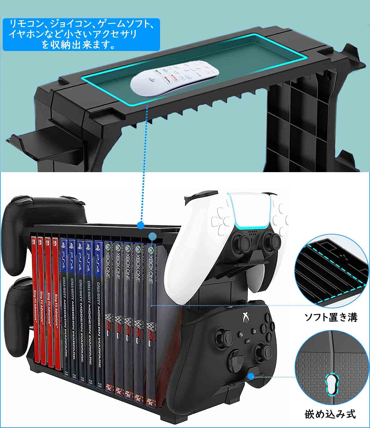 【オーダー専用ページ】PS5専用収納スタンド｜多用途｜サイズ変更OK｜アイアン製 Amazon.co.jp: PS5縦置きスタンド収納スタンドゲームソフト と
