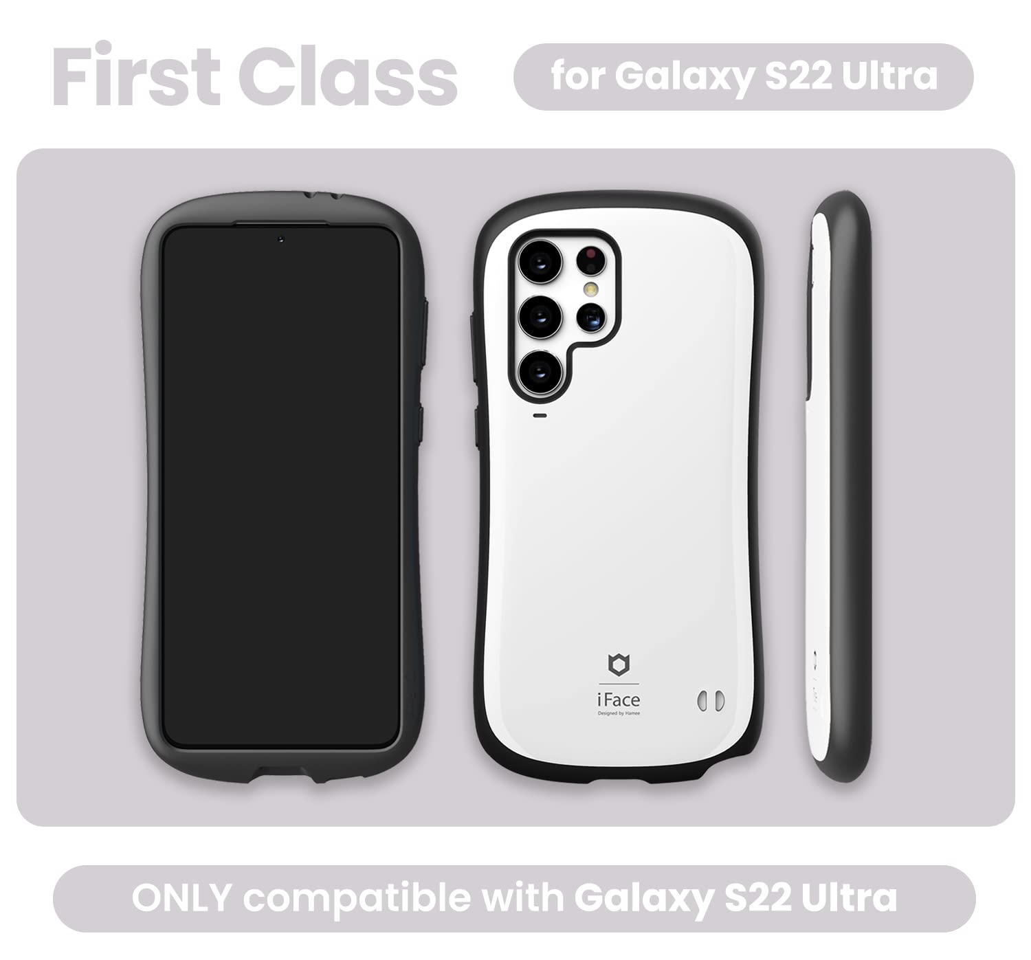 Samsung Galaxy S22 ホワイト + iFaceケース