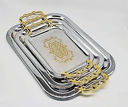(1 pc) Silver Serving Tray Set of 3 with Golden Design and Handle, Best for Home Décor and Festival, Set of 3 Trays, Tea, Water, Juice, Fruit, Coco, Coffee, Dinner Serving