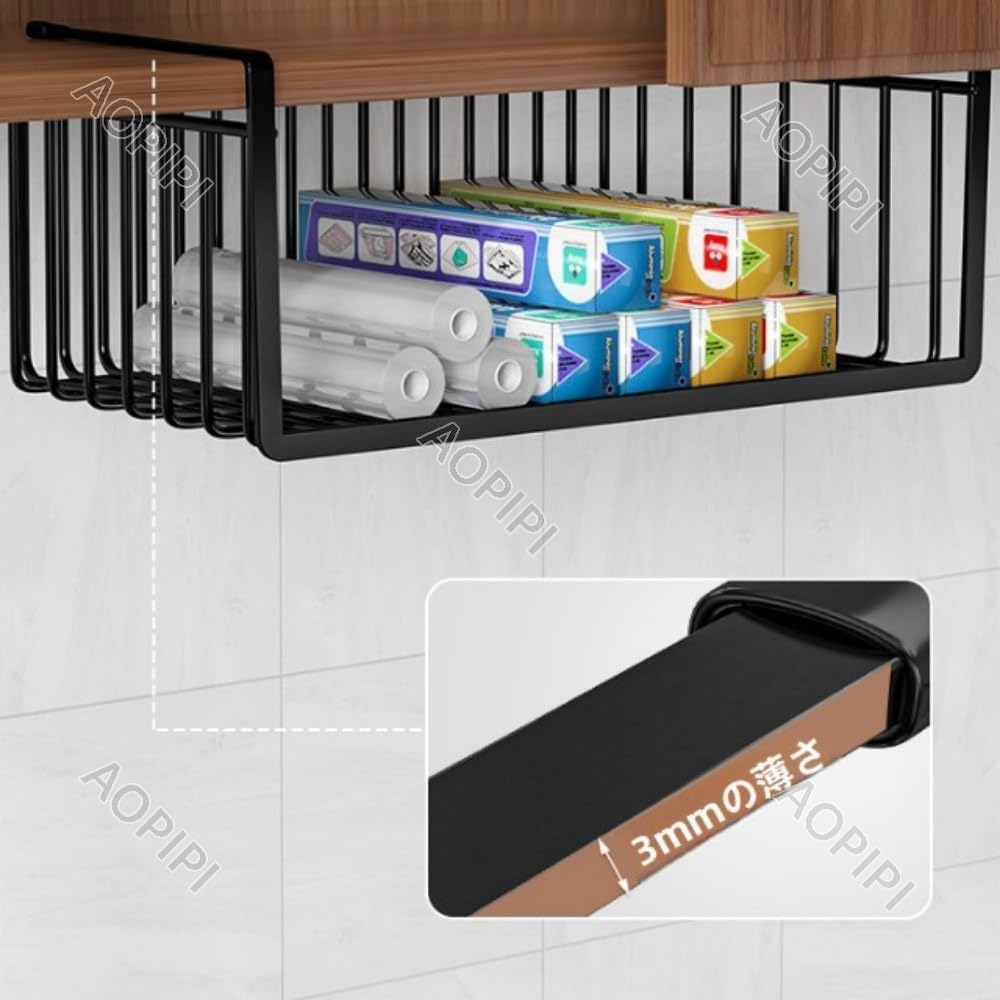 AOPIPI 吊り下げ型ディスプレイスタンド キッチン吊り棚 吊り下げ収納 吊りキャビネット棚 穴を開けずに取り付け可能中空グリッド