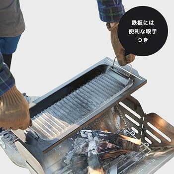 Amazon | NEUTRAL OUTDOOR キッチンカウンターバーベキュー