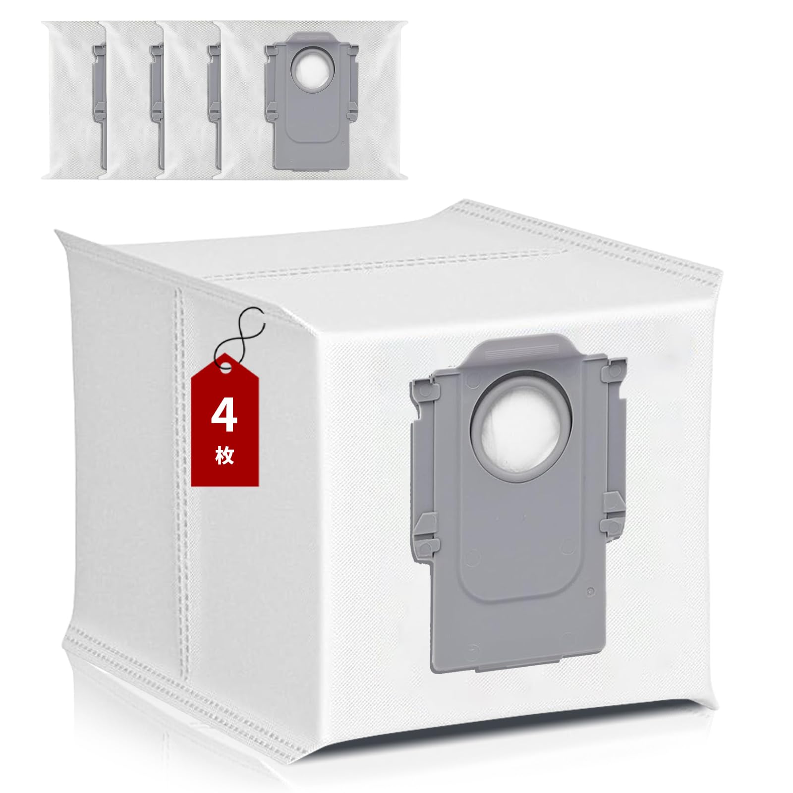 Amazon.co.jp: Roborock 交換用 紙パック Qrevo Curv 2 Flow/Q5+/Q5