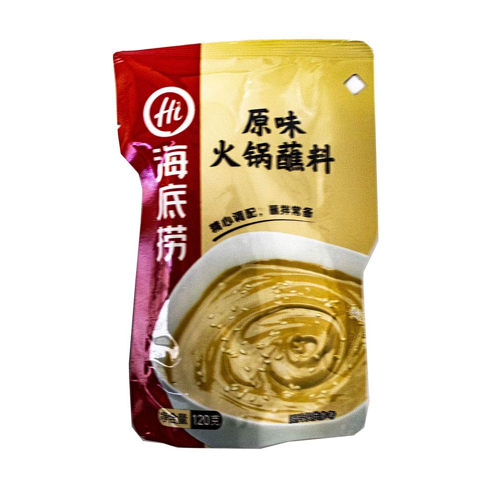 Haidilao Dipping Sauce 海底捞火锅蘸料原味 1g X 2 Packs Buy Online In Liechtenstein At Desertcart