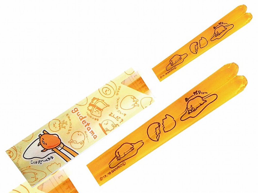ぐでたま - 【専用】ともとも様 Amazon | ぐでたま ルーズリーフ 手帳 システム手帳 6穴 リング