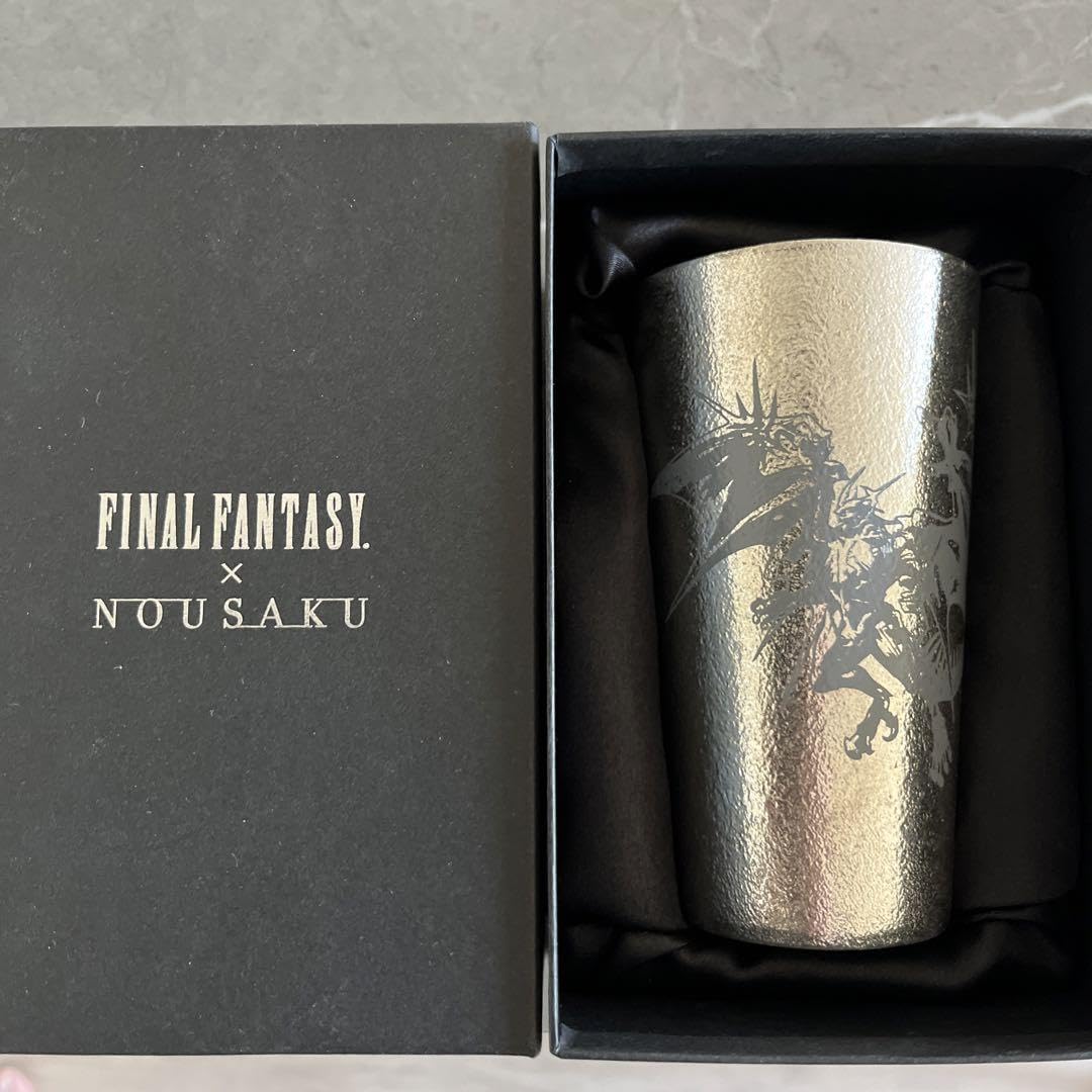 Amazon.co.jp: ファイナルF 能作 バハムート 錫タンブラー : ホーム 
