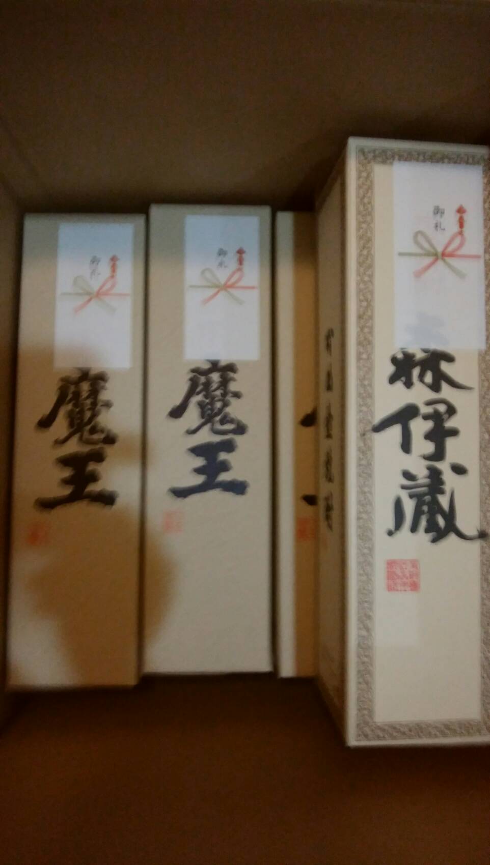 お客様イメージ