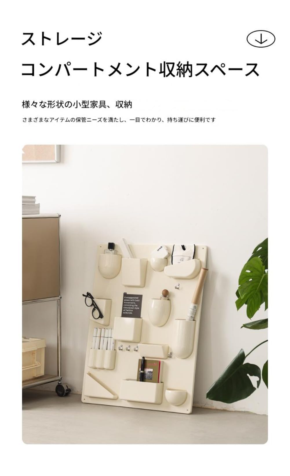 Amazon｜Bivoyudウォール シェルフ ミッドセンチュリー 壁掛けラック