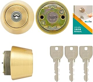 Amazon Co Jp 美和ロック