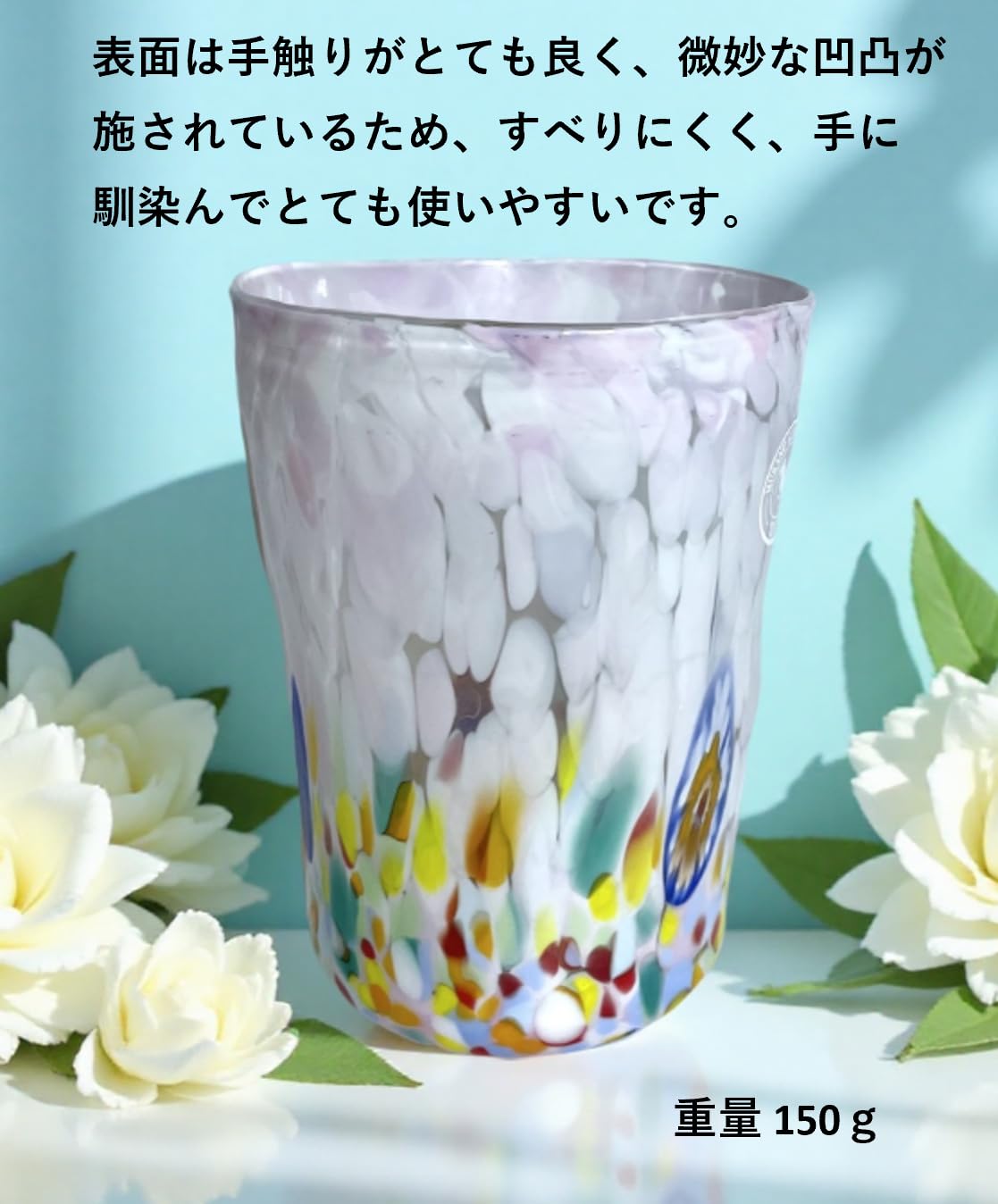 Amazon | 【 MURANO VENETIAN GLASS 】 ピンク ミルフィオリ グラス