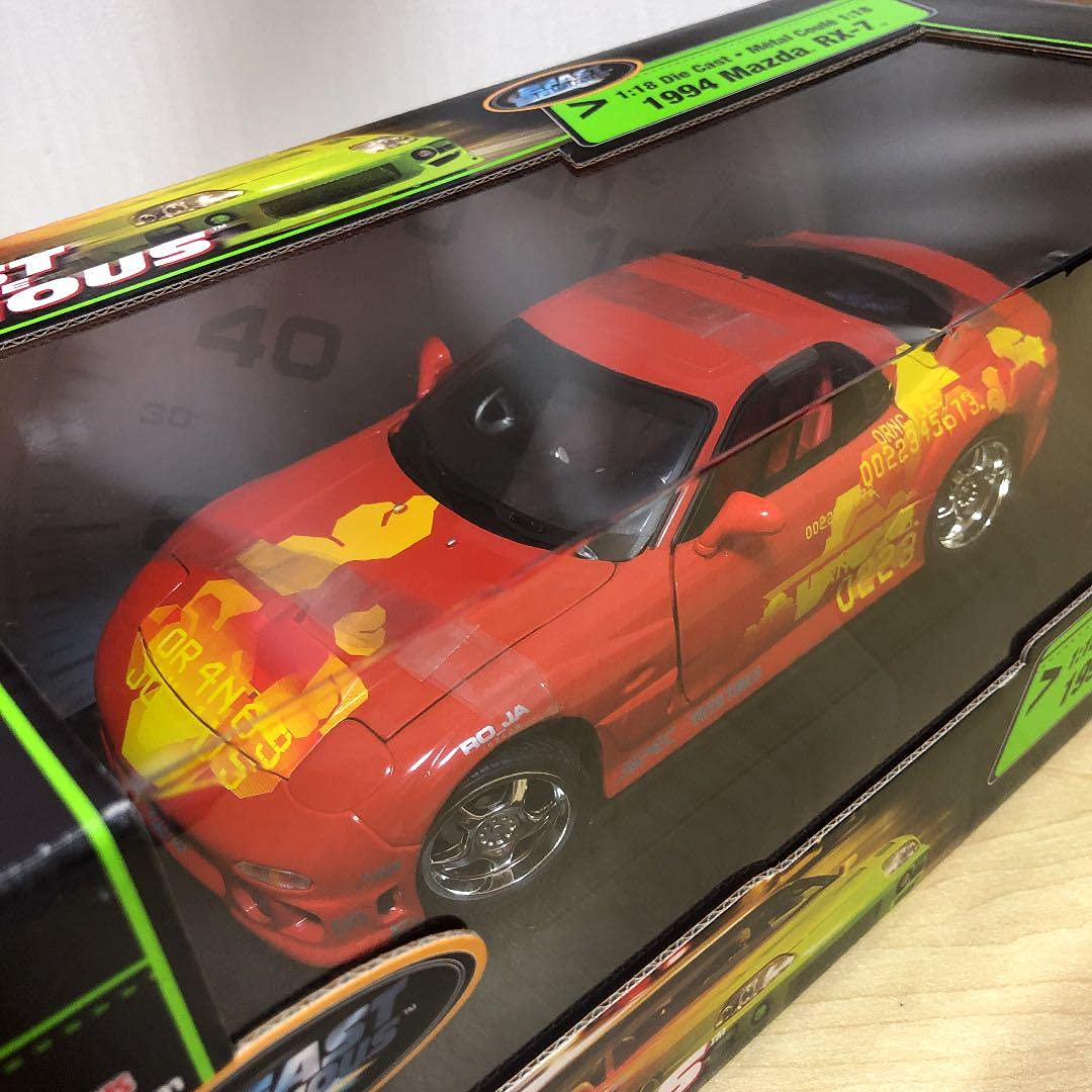 Amazon | 1 18 ワイルドスピード MAZDA RX－7 1994