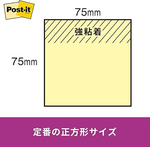 Miniatura 2 de Post-it Strong Adhesive Note 75 x 75 mm 90 hojas X5 Piezas Mixed 654 5ssap