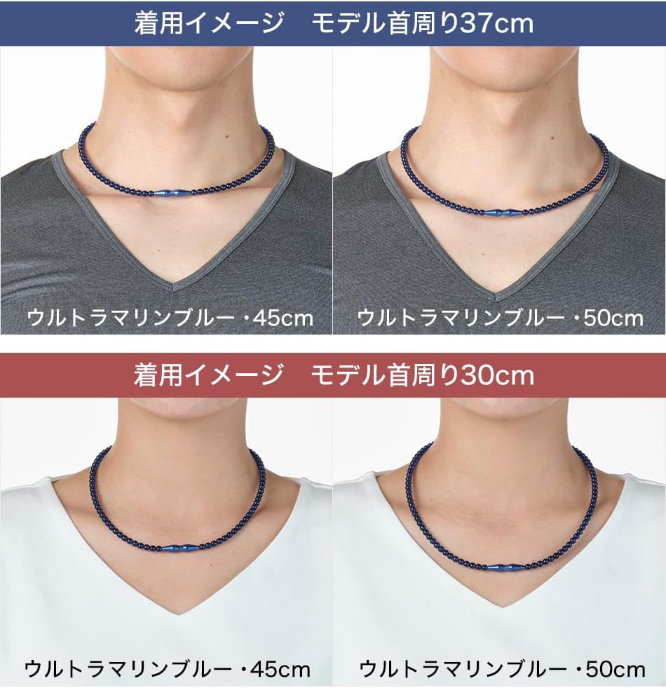 阪神タイガース 佐藤輝明選手・読売ジャイアンツ 丸佳浩選手 愛用商品