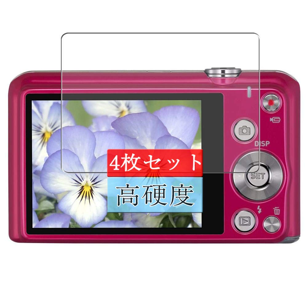 Amazon | 4枚 Sukix フィルム 、 カシオ CASIO デジタルカメラ