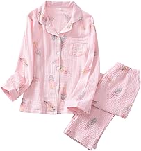 [ヒルトップクラウド] Women's Pajamas, 100% Cotton, Double Layer Gauze, Room Wear, Long Sleeve, Top and Bottom Set, Front Opening, Sweat Absorbent, Breathable, Skin-friendly, Loungewear, Cute, For Spring