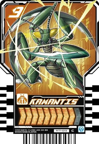 ���ʃ��C�_�[�K�b�`���[�h ���C�h�P�~�[�g���J PHASE:01 RT1-013 KAMANTIS (�J�}���e�B�X) C