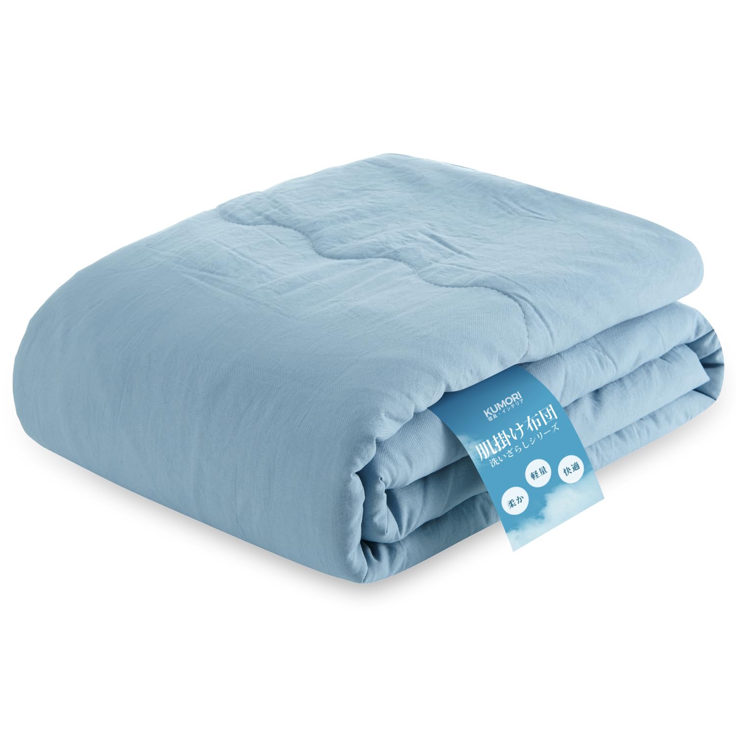 真綿肌掛け布団」の人気商品一覧 | 安い商品を通販サイトから探す