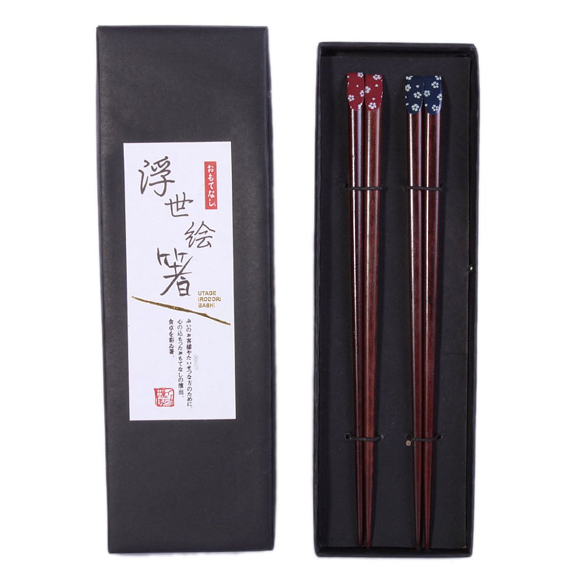 Baguettes japonaises en bois de fer véritable Feng Shui, coffret cadeau premium U1120