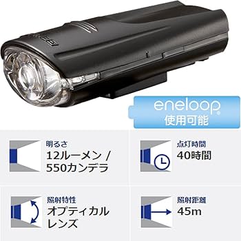 Amazon | GENTOS(ジェントス) 自転車 ライト LED バイクライト