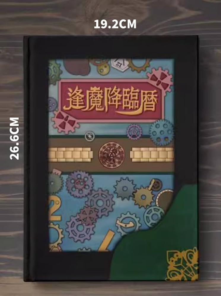 Amazon.co.jp: 仮面ライダージオウ ウォズ 逢魔降臨暦 ノート コスプレ Amazon.co.jp: 仮面ライダージオウ ウォズ 逢魔降臨暦 ノート コスプレ