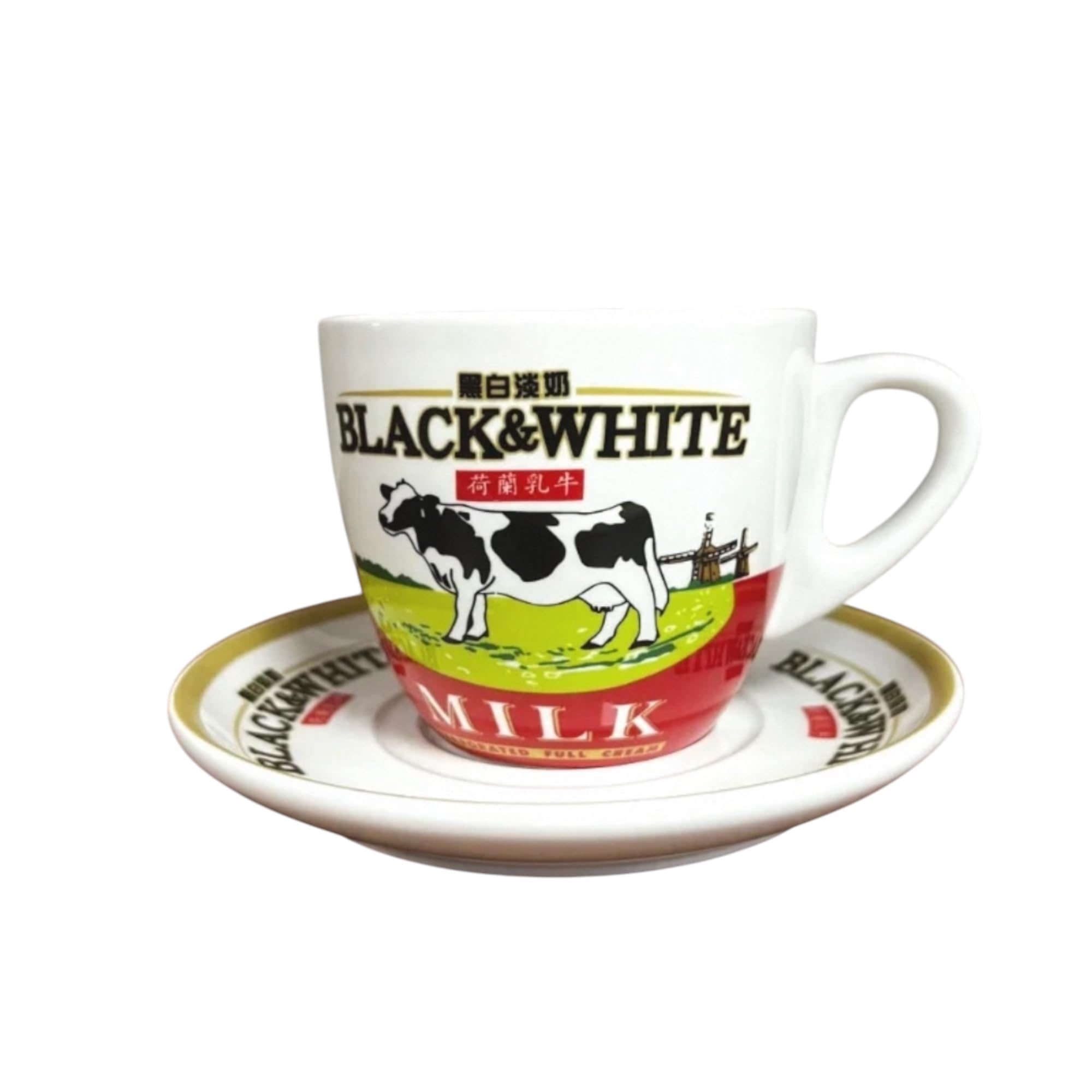 Photo 1 of Black & White Milk Themed Tea Cup and Saucer Set, Ceramic, Decorative Cow Design
