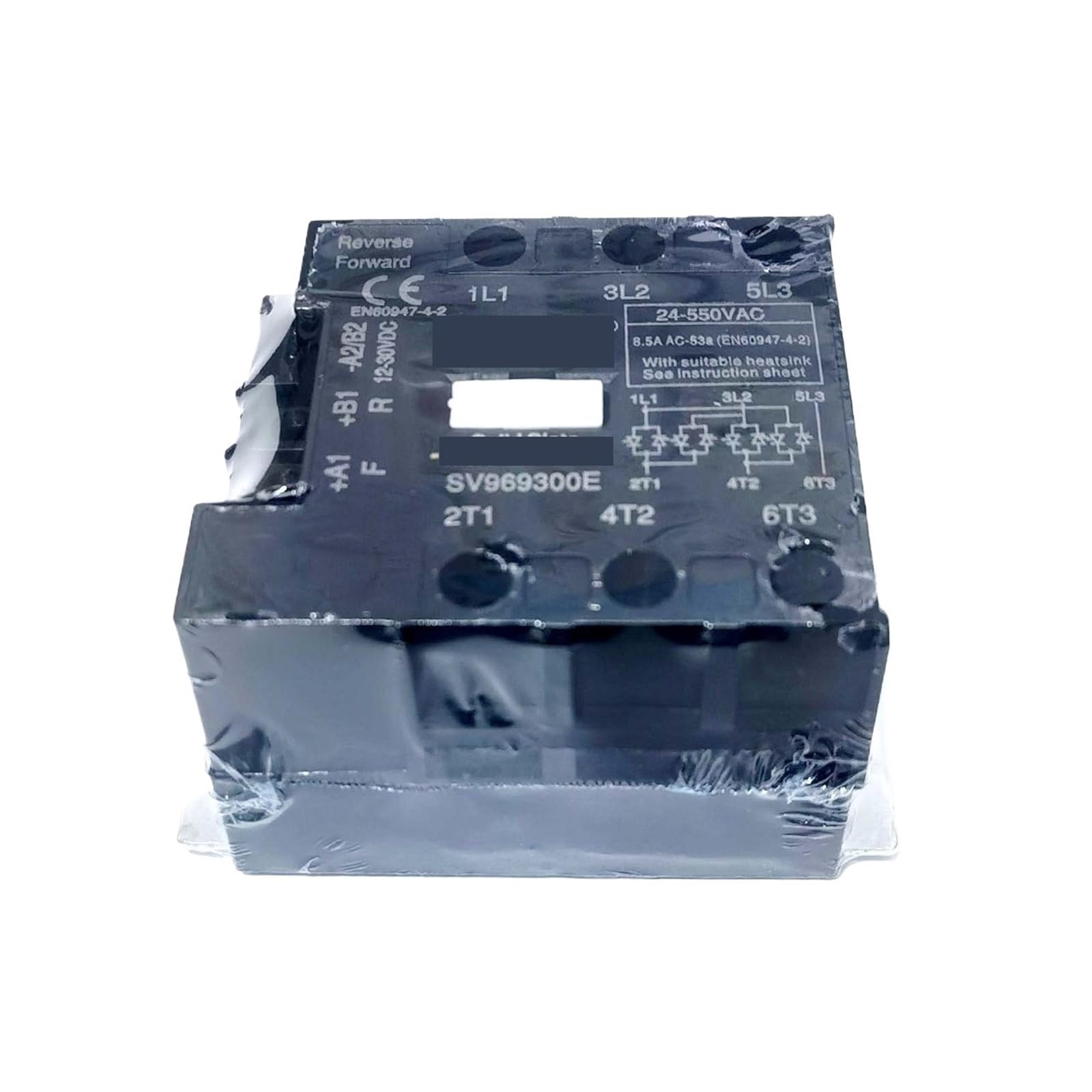 ZVQYSGIW RELAY SV969300E