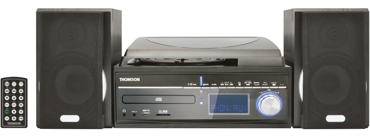 THOMSON ER-270 レコード CD オーディオシステム コンポ LD Amazon.co.jp: THOMSON 【アナログ→デジタル】SD/CD/レコード