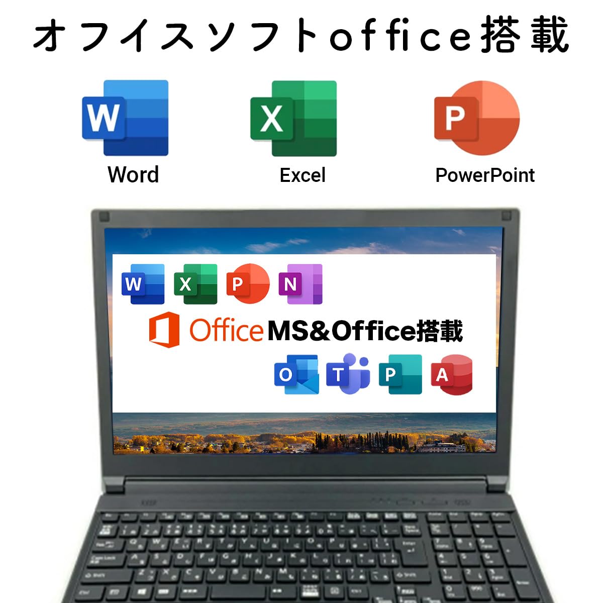 Amazon.co.jp: 【整備済み品】富士通 ノートパソコン LIFEBOOK A