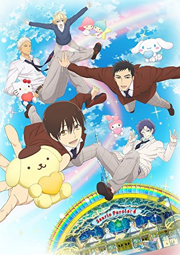 TV anime “Sanrio Boys” Volume 3 [Blu-ray] [Blu-ray] JAPANESE EDITION