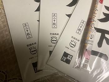 書道高級半紙　サイズは聯落ち　絹目47枚　A 楽天市場】寿香堂 厚口 書道半紙『金閣』｜書道 書道用紙 習字