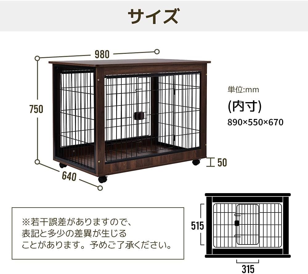 大決算セール 木目調 サークル 小型犬 中型犬に適用 ペット用 ペットサークル ペットケージ おしゃれ 頑丈 98 64 75cm耐用犬 ケージ ゲージ 屋根付き Academy Torquedigital Com Br
