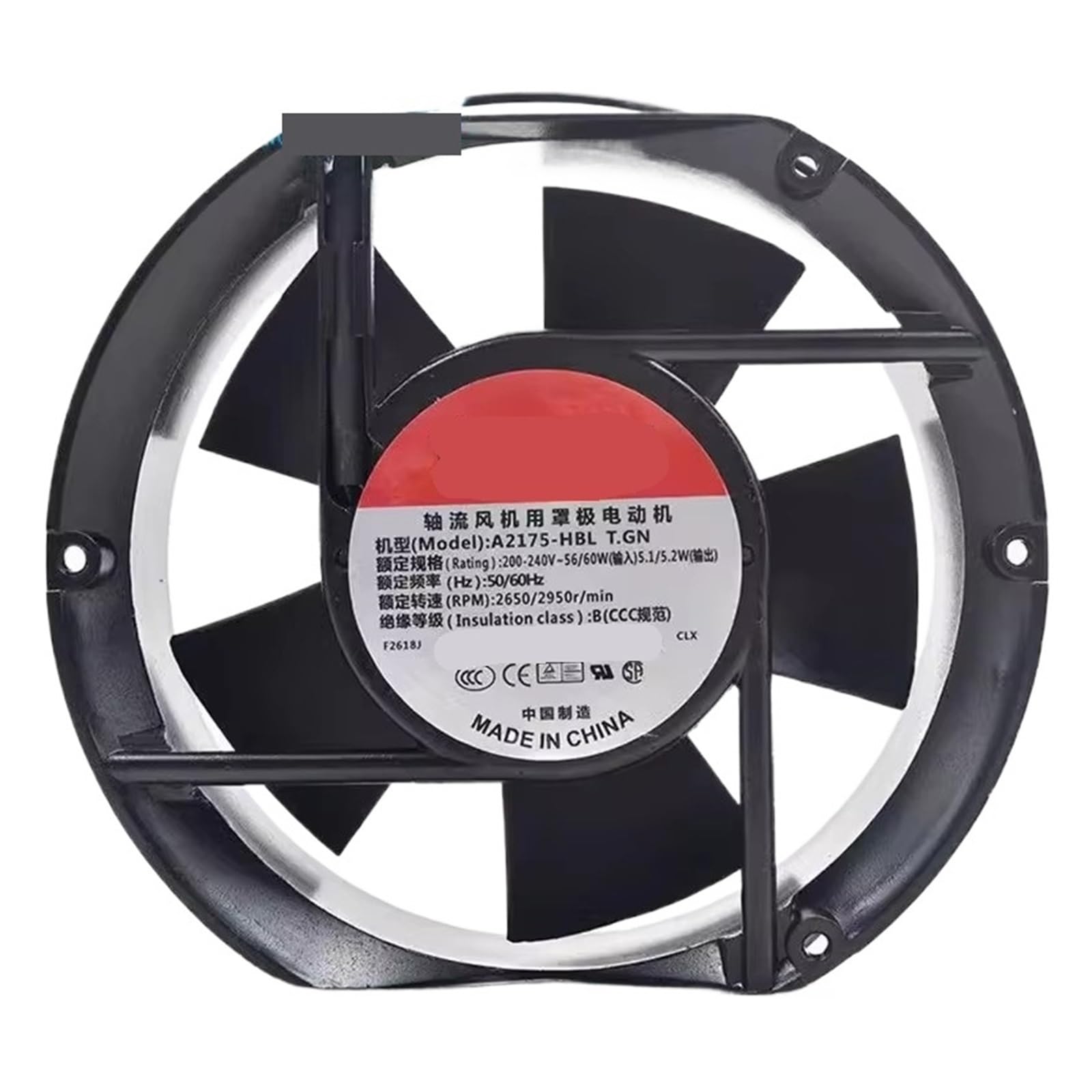 GJEXXPTST A2175-HBL 172 * 150 51MM 17CM 220V-240V Cooling Fan