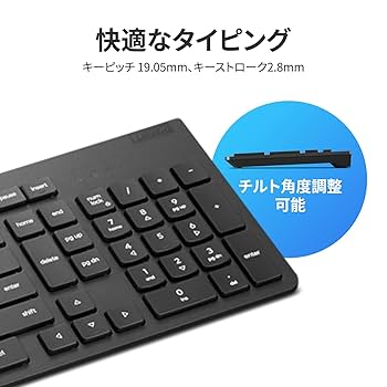 [美品]Lenovo デスクトップPC キーボード・マウス付き Amazon.co.jp: 【整備済み品】 レノボ デスクトップパソコン