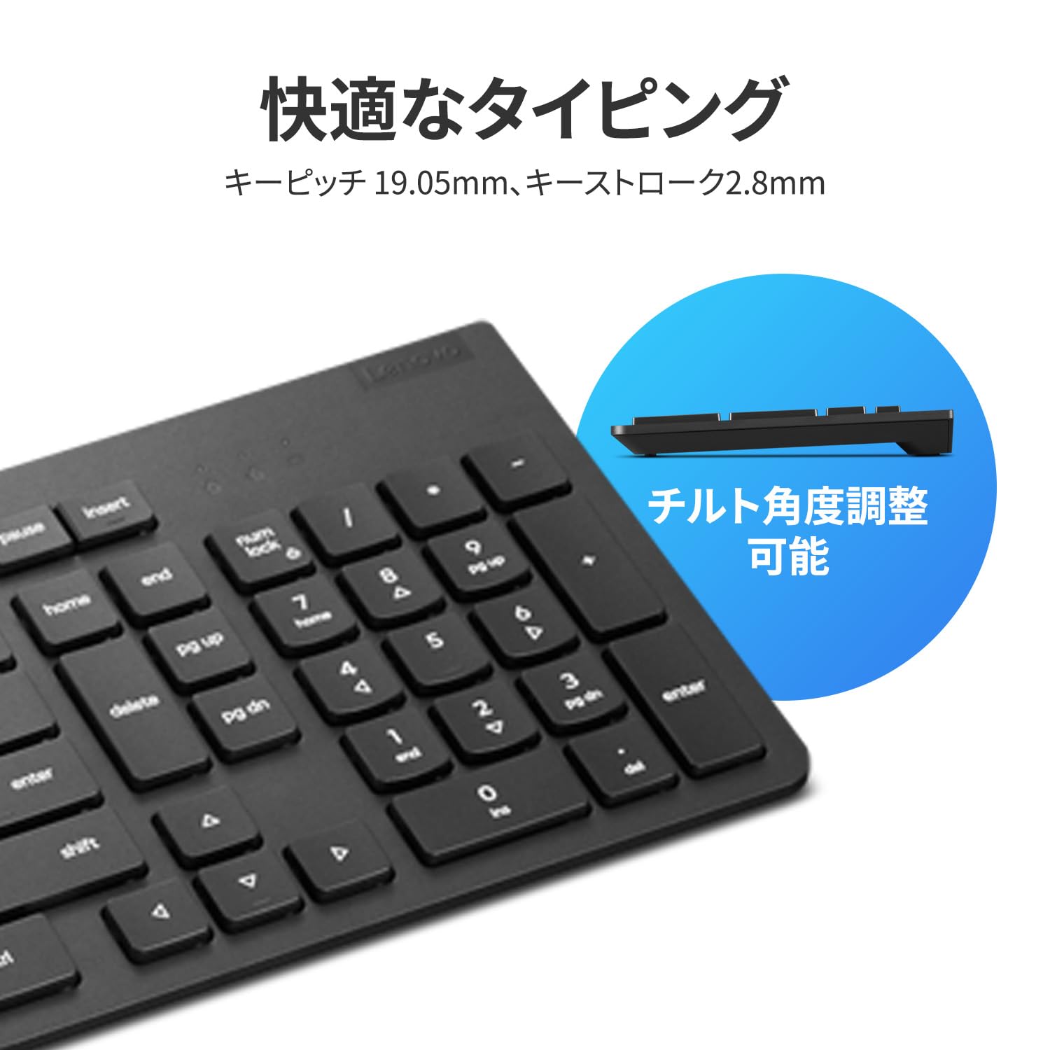 【全て未開封】Lenovo テンキー付きキーボード&マウス 11セット Amazon | ZIYOU LANG ゲーミングキーボード マウス コンバーター
