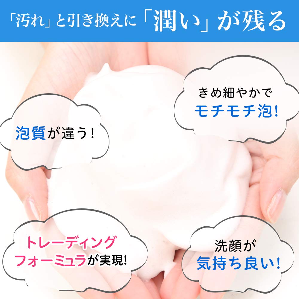 Amazon | WAKARA 練り石けん 和から 130g | wakara | 洗顔せっけん 通販