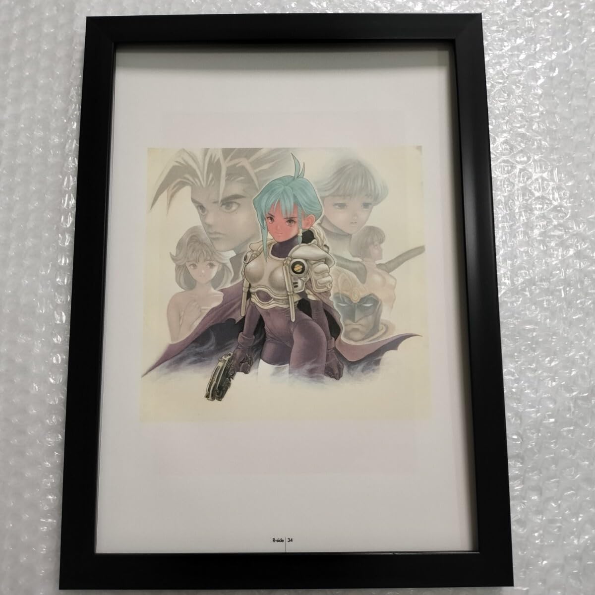 【匿名配送】絵画　「また明日」アート 原画　A4サイズ額つき Amazon.co.jp: 桂正和 イラスト D N A2 額入り A4サイズ 額装品
