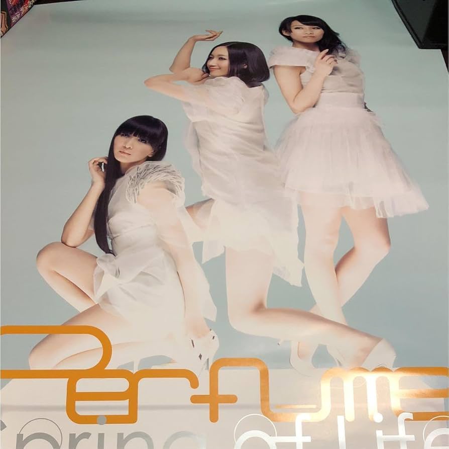 Amazon.co.jp: perfume Spring of Life 特典ポスター : おもちゃ