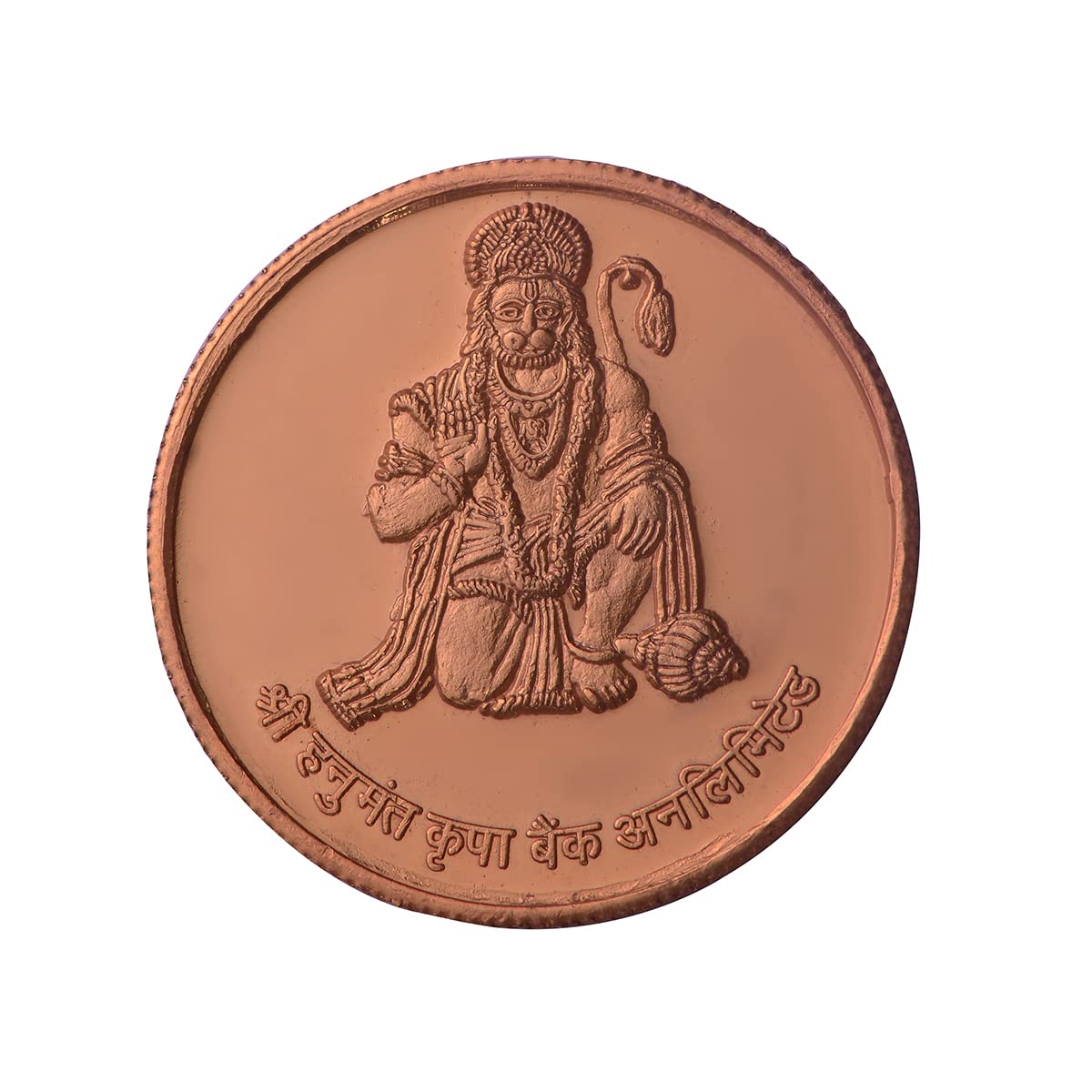 Pray Everyday Copper Coin, Multicolour, set of 7 (B07S34V58X) Amazon Price History, Amazon Price Tracker