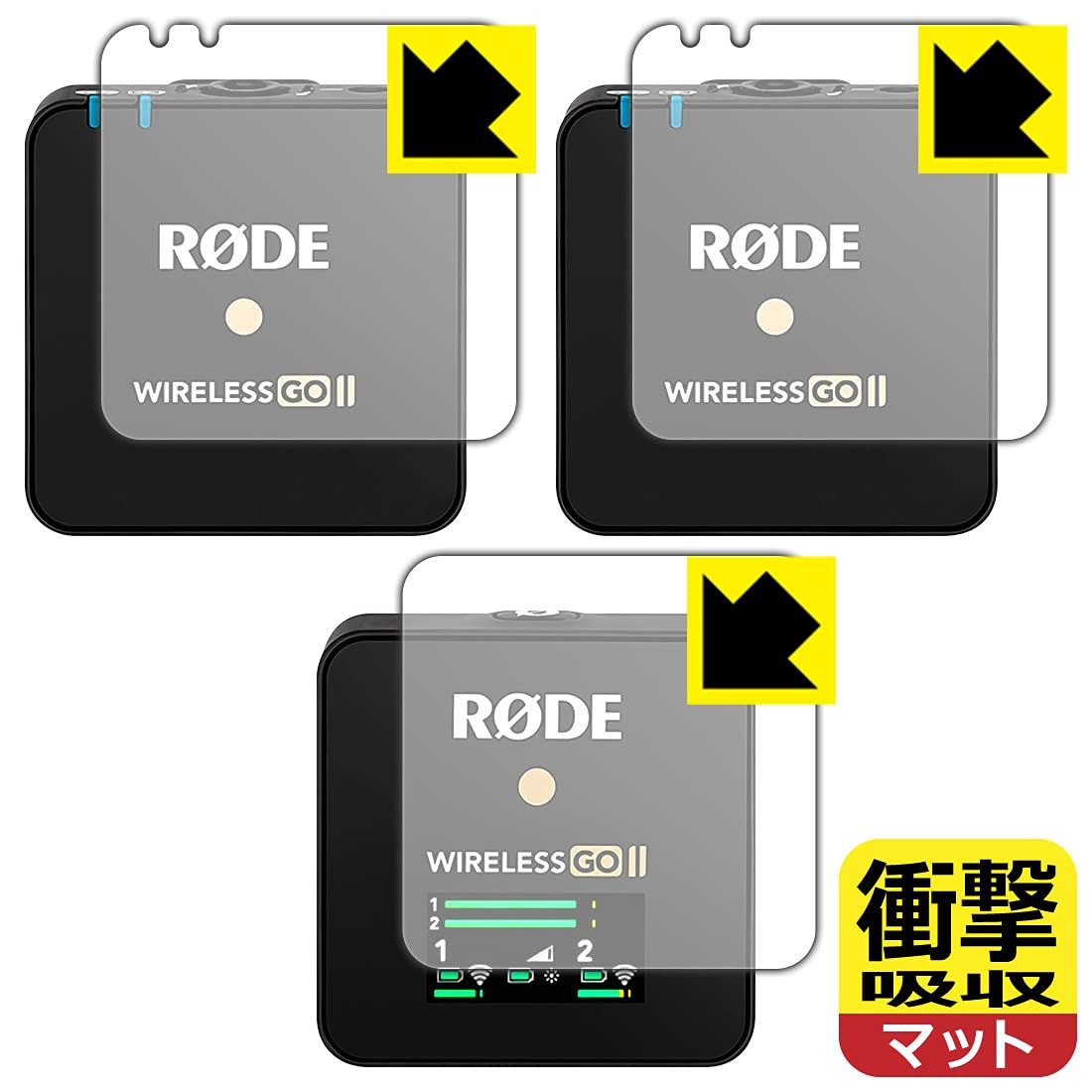 Amazon | PDA工房 RODE Wireless GO II 衝撃吸収[反射低減] 保護