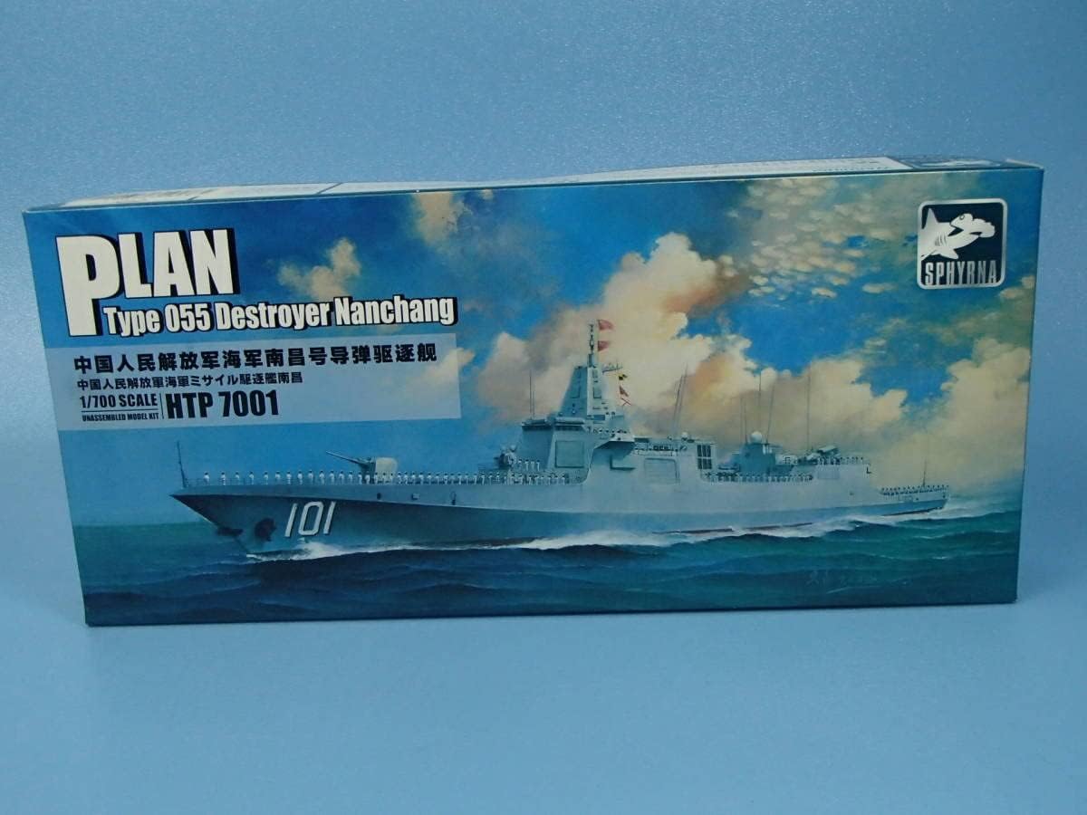 SPHYRNA 1/700 中国人民解放軍 海軍ミサイル駆逐艦 南昌 HTP7001